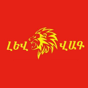 Lev Vag